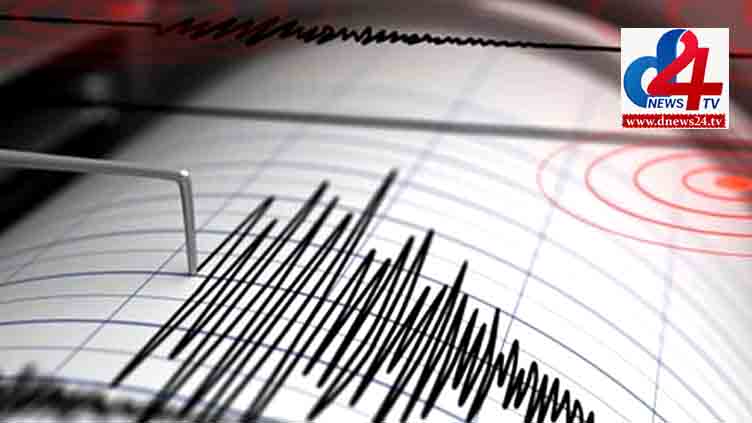 Earthquake shakes various areas in Azad Kashmir