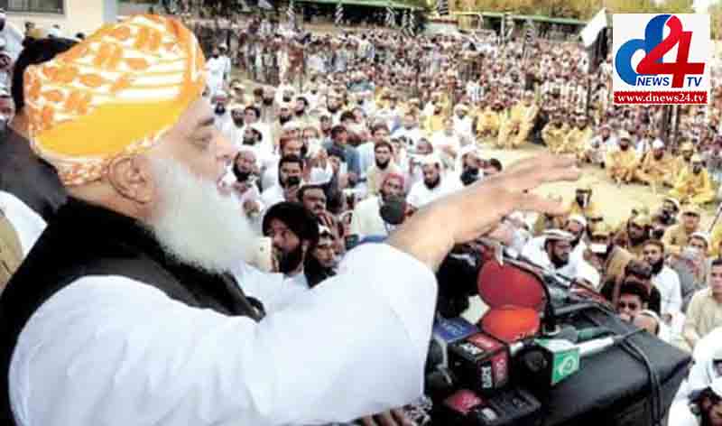 Rulers alienating S Arabia, China: Fazl