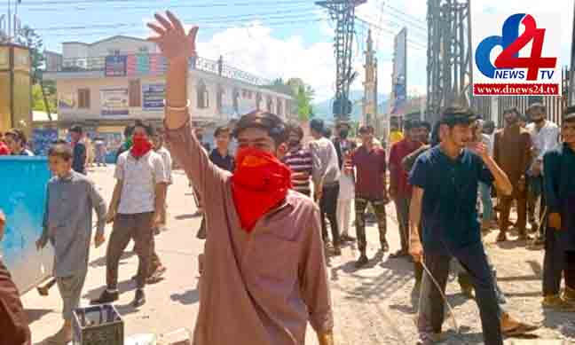 30 injured in AJK protest against ordinance