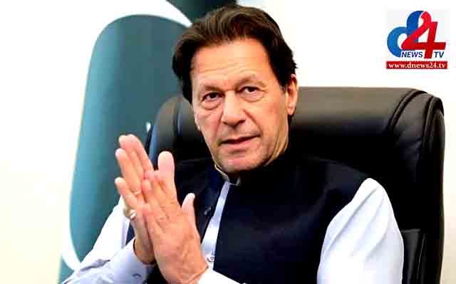 No ban on broadcasting Imran Khan’s name: Pemra