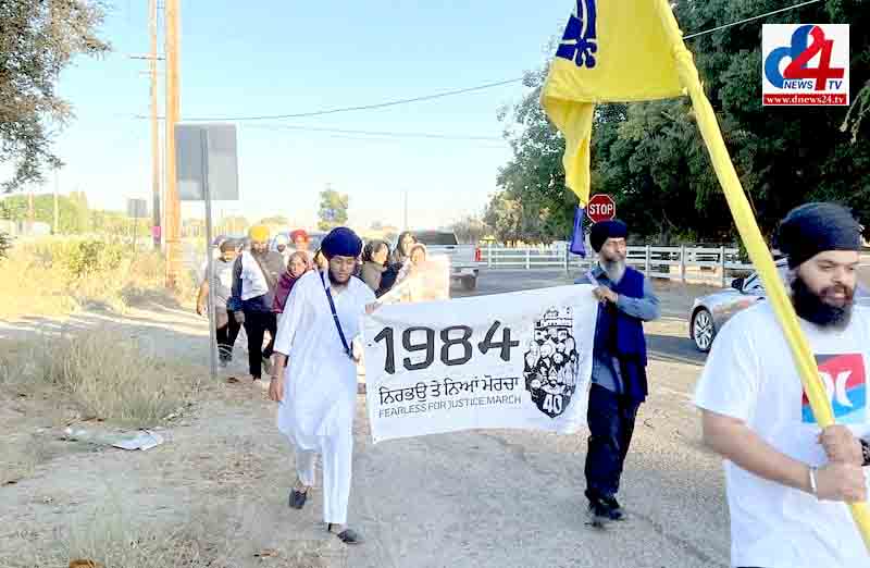 Kashmiris, Sikhs hold joint protest in Paris