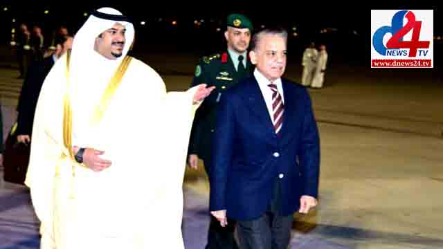 PM Shehbaz Sharif reaches Riyadh for Arab-Islamic Summit