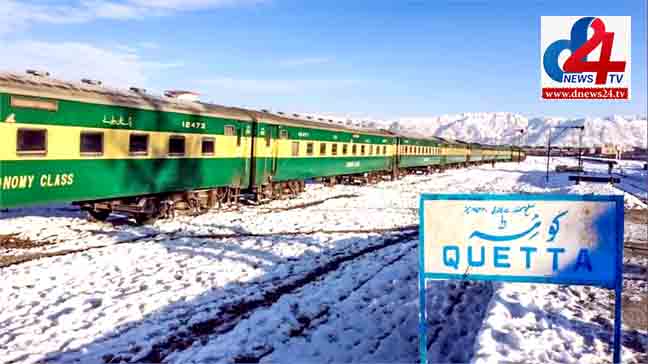 Railway suspends Quetta train operation for four days