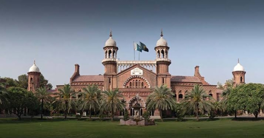 Lahore High Court Announces Results of Written Exams for Civil Judges