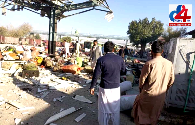 At least 25 killed, over 50 injured in Quetta railway station blast