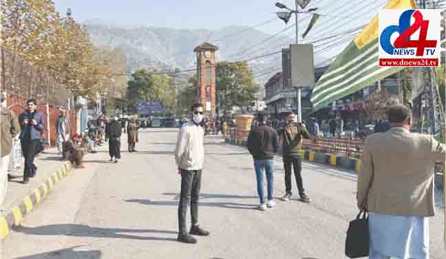 Azad Kashmir observes complete strike against ‘suspended’ protest law