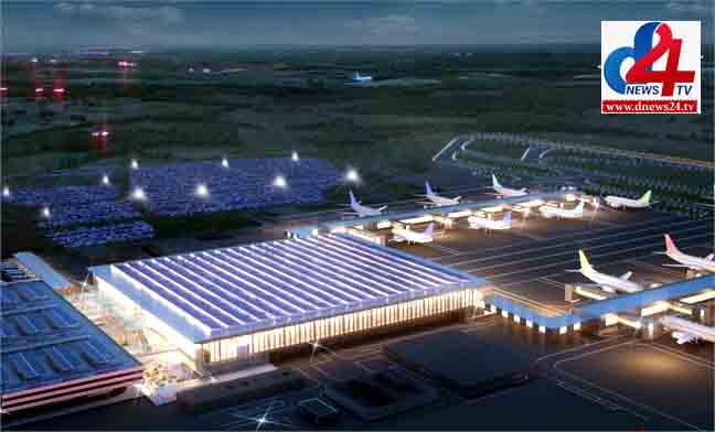 London Luton Airport expansion DCO decision delayed 3 months