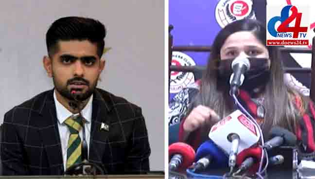 Woman who accused Babar Azam of harassment summoned by LHC