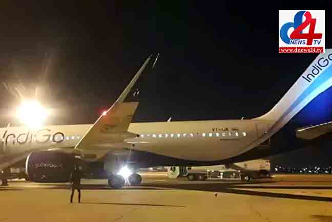 IndiGo flight makes emergency landing in Karachi after passenger falls ill