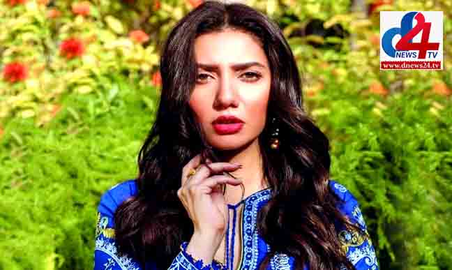 Mahira Khan finds solace among the trees