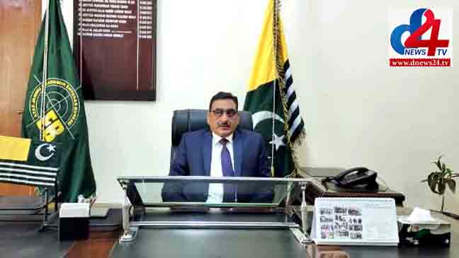 AJK Ehtesab Bureau Chairman Mushtaq Janjua resigns