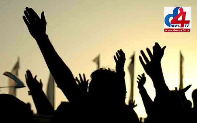 Protest against AJK ordinance intensifies