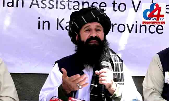 Afghan minister Khalil Haqqani killed in Kabul suicide bombing