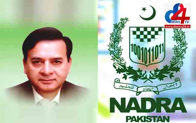 NADRA dismisses DG Zulfiqar Ahmed over fake degree