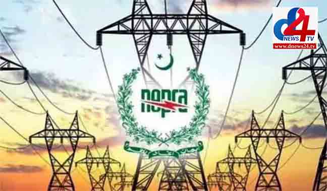 Nepra increases electricity prices