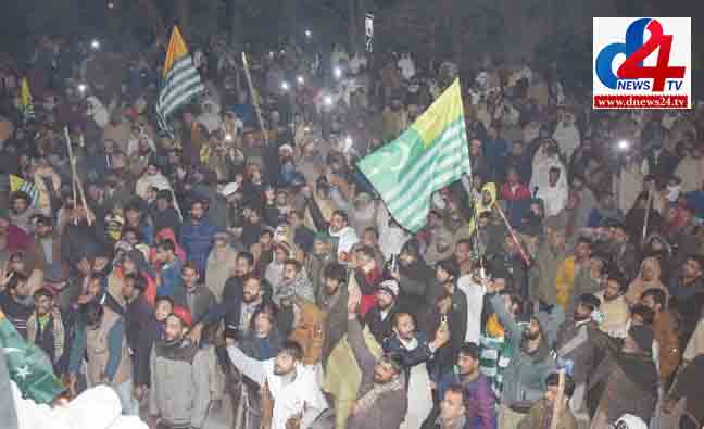 AJK strike ends after talks yield deal