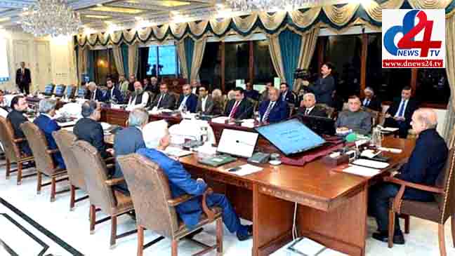 PM Shehbaz likely to expand federal cabinet