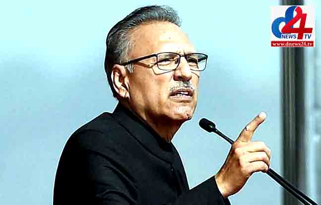 Former president Arif Alvi gets clean chit from FIA